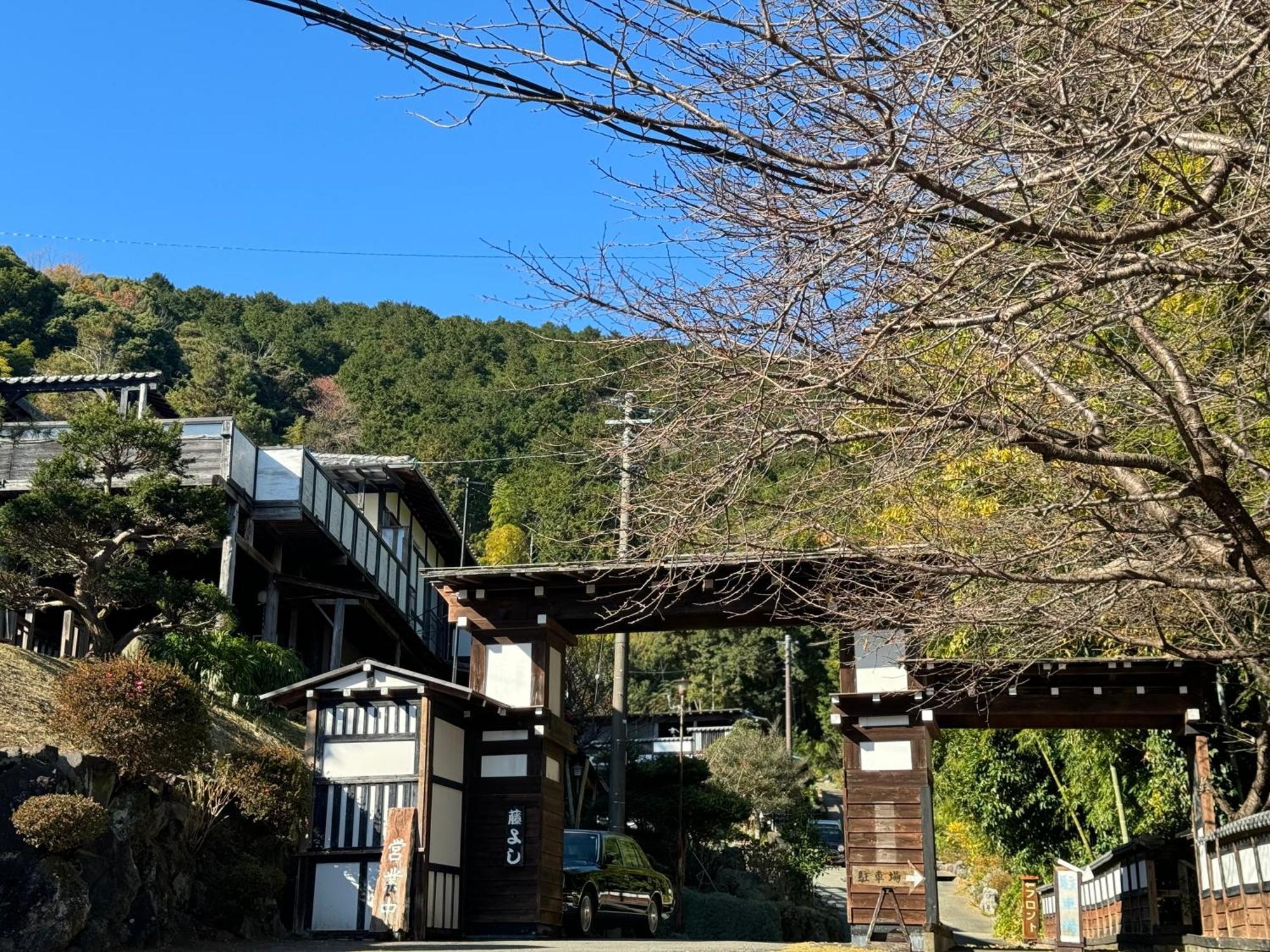 Yokohama Fujiyoshi Izuten Ito  Exterior photo